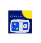 口からケチャップくん/初めてのケチャップ（個別スタンプ：4）