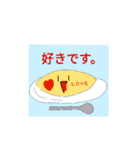 口からケチャップくん/初めてのケチャップ（個別スタンプ：8）