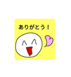 口からケチャップくん/初めてのケチャップ（個別スタンプ：10）