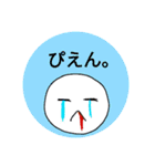 口からケチャップくん/初めてのケチャップ（個別スタンプ：11）