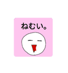 口からケチャップくん/初めてのケチャップ（個別スタンプ：12）