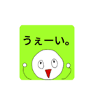 口からケチャップくん/初めてのケチャップ（個別スタンプ：14）