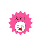 口からケチャップくん/初めてのケチャップ（個別スタンプ：17）