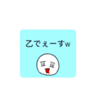 口からケチャップくん/初めてのケチャップ（個別スタンプ：22）