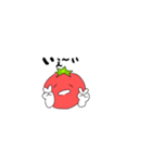 美月とトマトの巻（個別スタンプ：4）