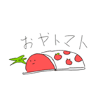美月とトマトの巻（個別スタンプ：7）