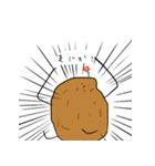スーパークールポテトくん（個別スタンプ：2）