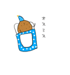 スーパークールポテトくん（個別スタンプ：19）