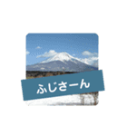 にゃ～ごまざり（個別スタンプ：6）