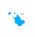 むなかたんくとっぷ（個別スタンプ：1）
