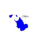 むなかたんくとっぷ（個別スタンプ：2）