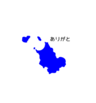 むなかたんくとっぷ（個別スタンプ：8）