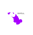 むなかたんくとっぷ（個別スタンプ：9）