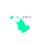 むなかたんくとっぷ（個別スタンプ：12）