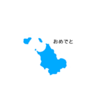 むなかたんくとっぷ（個別スタンプ：13）