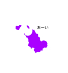 むなかたんくとっぷ（個別スタンプ：15）