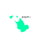 むなかたんくとっぷ（個別スタンプ：18）