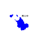 むなかたんくとっぷ（個別スタンプ：20）