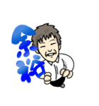 しまメンとしましょうスタンプ（個別スタンプ：2）