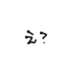 文字を打つのがめんどくさい人向け（個別スタンプ：4）