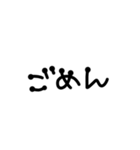文字を打つのがめんどくさい人向け（個別スタンプ：7）