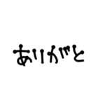 文字を打つのがめんどくさい人向け（個別スタンプ：8）