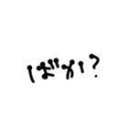 文字を打つのがめんどくさい人向け（個別スタンプ：19）