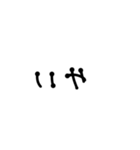 文字を打つのがめんどくさい人向け（個別スタンプ：31）