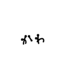 文字を打つのがめんどくさい人向け（個別スタンプ：37）