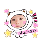 りおと129すたんぷ（個別スタンプ：9）