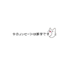 ねこの日常詰め合わせ缶（個別スタンプ：20）