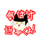 ねこの日常詰め合わせ缶（個別スタンプ：22）