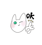 ねこの日常詰め合わせ缶（個別スタンプ：26）
