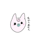 ねこの日常詰め合わせ缶（個別スタンプ：28）