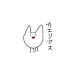 ねこの日常詰め合わせ缶（個別スタンプ：29）