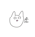 ねこの日常詰め合わせ缶（個別スタンプ：30）