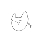 ねこの日常詰め合わせ缶（個別スタンプ：35）