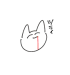 ねこの日常詰め合わせ缶（個別スタンプ：39）