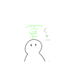 なんか使えそうですよ（個別スタンプ：4）