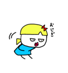いとしのえりーちゃん（個別スタンプ：1）