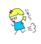いとしのえりーちゃん（個別スタンプ：2）