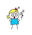 いとしのえりーちゃん（個別スタンプ：15）