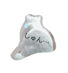 たかぽんちい（個別スタンプ：3）