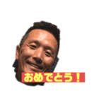 はらけんの愉快な仲間たち（個別スタンプ：6）
