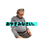 はらけんの愉快な仲間たち（個別スタンプ：9）