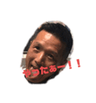 はらけんの愉快な仲間たち（個別スタンプ：15）