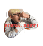 はらけんの愉快な仲間たち（個別スタンプ：16）