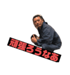 はらけんの愉快な仲間たち（個別スタンプ：17）