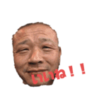 はらけんの愉快な仲間たち（個別スタンプ：21）