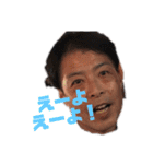 はらけんの愉快な仲間たち（個別スタンプ：24）